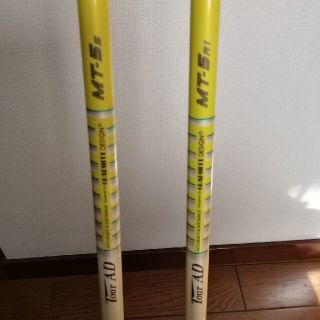 ツアーAD MT-5　S/R1　キャロウェイ用スリーブ付(ゴルフ)