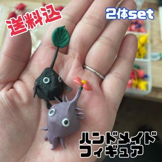 ハンドメイド ピクミン フィギュア(ゲームキャラクター)