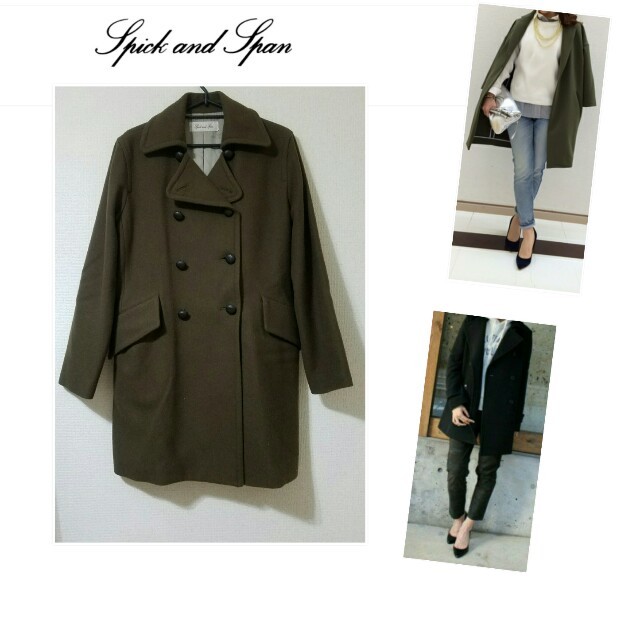 Spick & Span - スピックアンドスパン　ウールピーコート