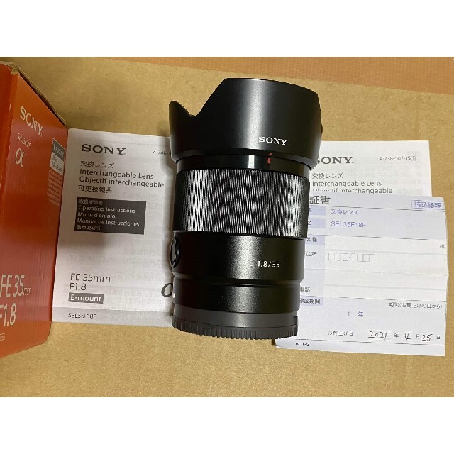 SONY by kent911's shop｜ラクマ FE 35mmF1.8フルサイズ対応のレンズの通販 お得超激安