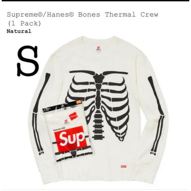 Supreme Hanes Bones Thermal Crew White L