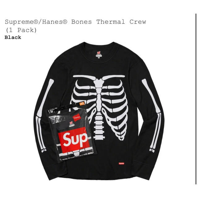 Supreme®/Hanes® Bones Thermal Crewトップス - hrvkrizniput.com