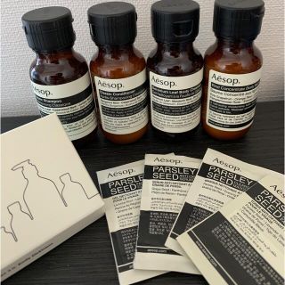 イソップ(Aesop)のAesop トラベルセット(シャンプー/コンディショナーセット)