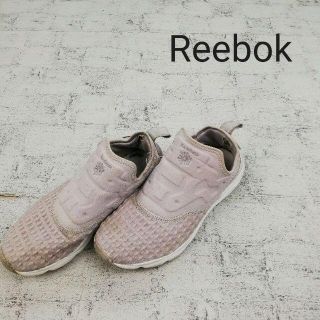 リーボック(Reebok)のReebok リーボック FURYLITE SLIP-ON フューリーライト(スニーカー)