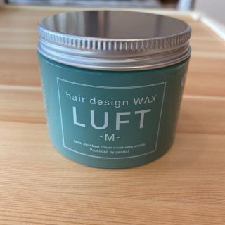 kinako様専用【美品】LUFT ヘアーデザインワックス M  70g(ヘアワックス/ヘアクリーム)