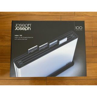 ジョセフジョセフ(Joseph Joseph)のJoseph Joseph(調理道具/製菓道具)