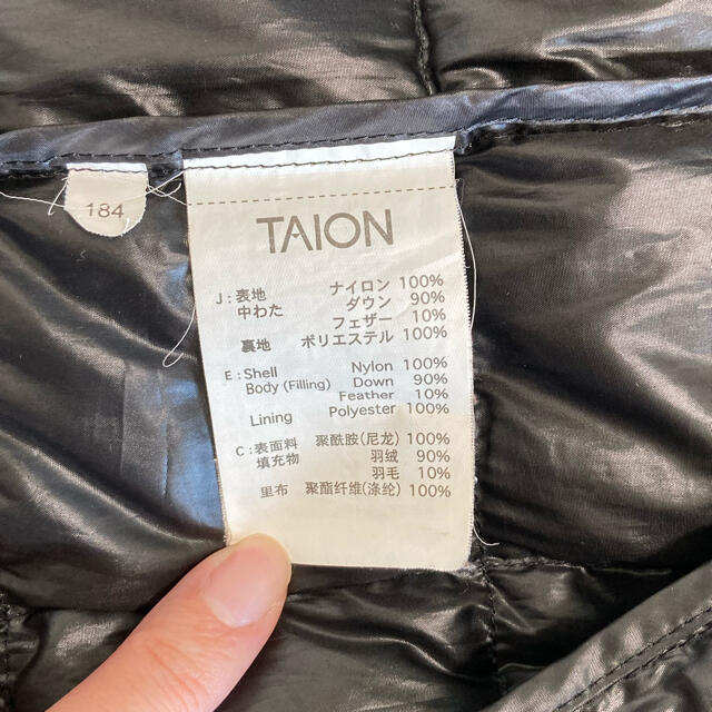 120㎝ TAION  ダウンベスト 黒 キッズ/ベビー/マタニティのキッズ服男の子用(90cm~)(ジャケット/上着)の商品写真