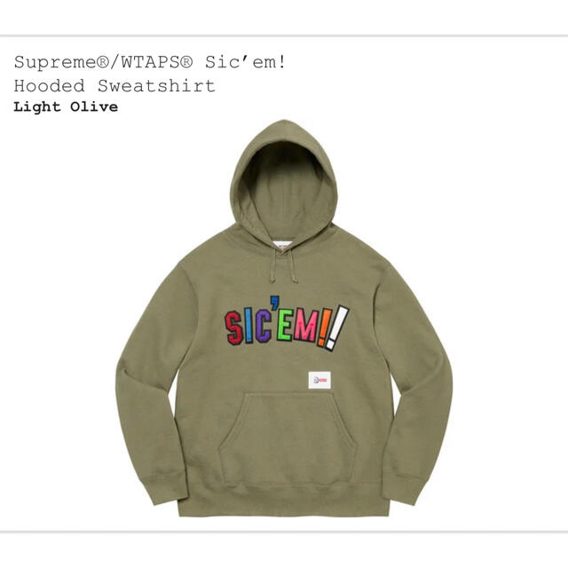 Supreme WTAPS Sic'em! Sweatshirt Olive M