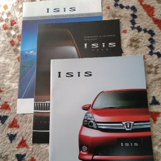 トヨタ(トヨタ)の【廃番】トヨタ　ISISカタログ(カタログ/マニュアル)