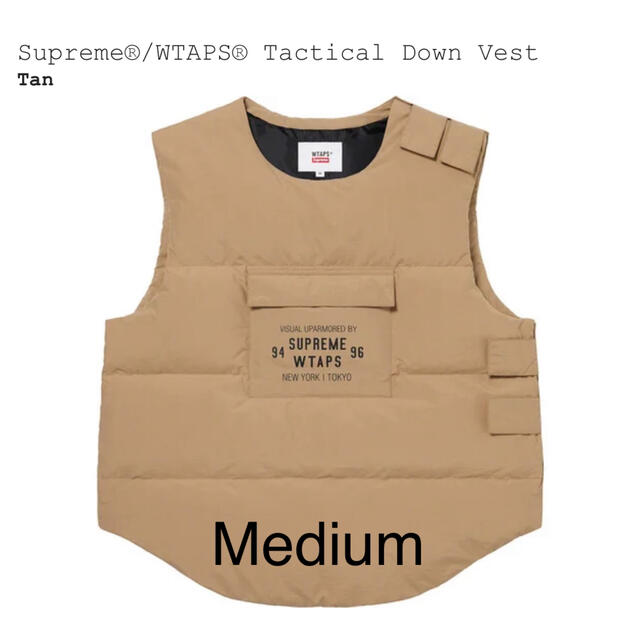 Supreme(シュプリーム)のSupreme WTAPS Tactical Down Vest M メンズのジャケット/アウター(ダウンベスト)の商品写真