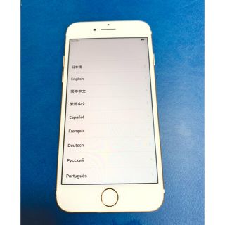 夜空 Apple iPhone7 128GB ゴールド SIMロックなし - crumiller.com