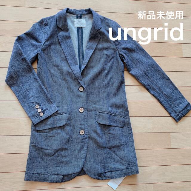 新品 Ungrid アングリッド テーラード ジャケット デニム アウター