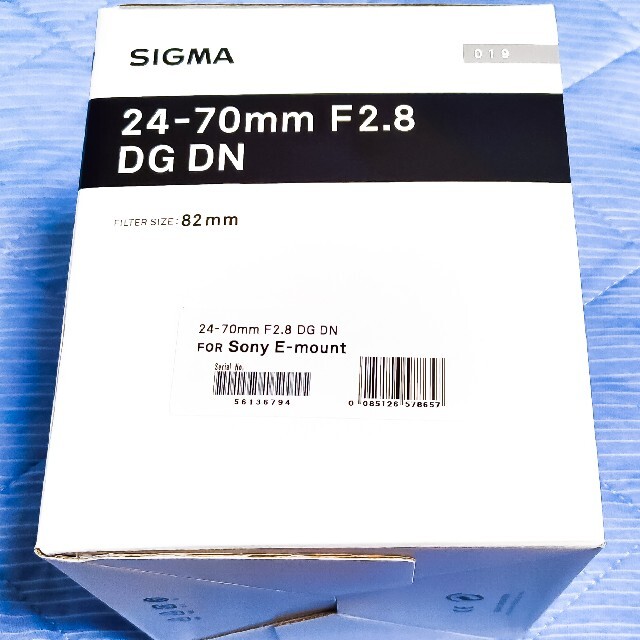 SIGMA(シグマ)の保証有新品 SIGMA Art 24-70mm F2.8 DG DN Eマウント スマホ/家電/カメラのカメラ(レンズ(ズーム))の商品写真