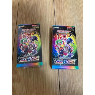 ポケモン(ポケモン)のVMAXクライマックス　2ボックス　ポケモンカード(Box/デッキ/パック)