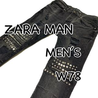 ザラ(ZARA)のZARA MAN ライダーパンツ ダメージ加工 EUR40 ストレッチ(デニム/ジーンズ)