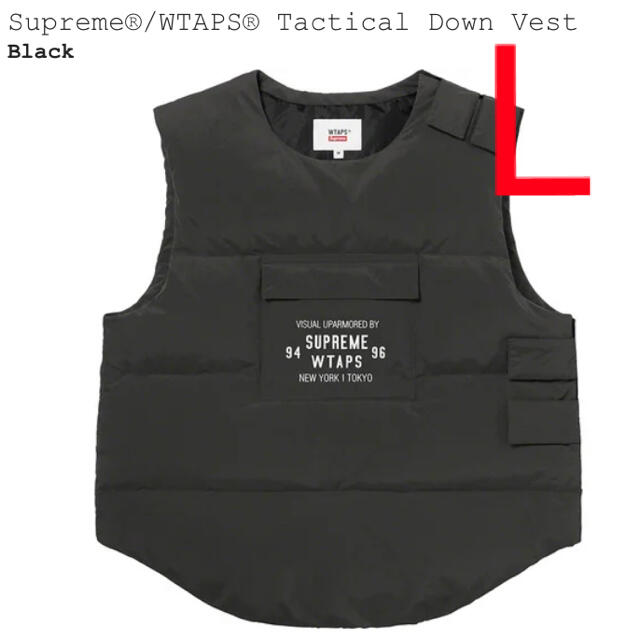 21FW Supreme wtaps tactical down vest