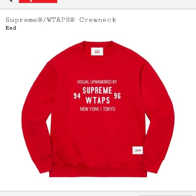 Supreme WTAPS Crewneck