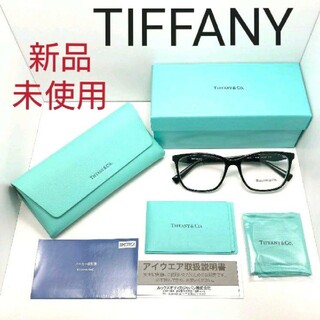 ティファニー(Tiffany & Co.)の（値引き不可）【新品・未使用】TIFFANY　メガネ　ブラック(サングラス/メガネ)