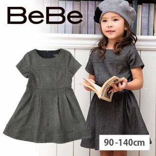 ベベ(BeBe)の新品未使用☆　130　ベベ　bebe ワンピース(ワンピース)