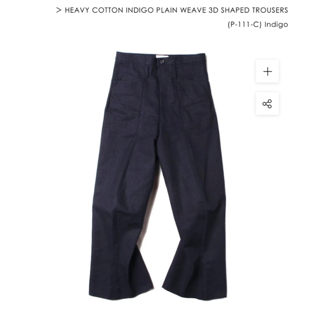JOHN LAWRENCE SULLIVAN - KOZABURO HEAVY COTTON INDIGO 3D TROUSERS
