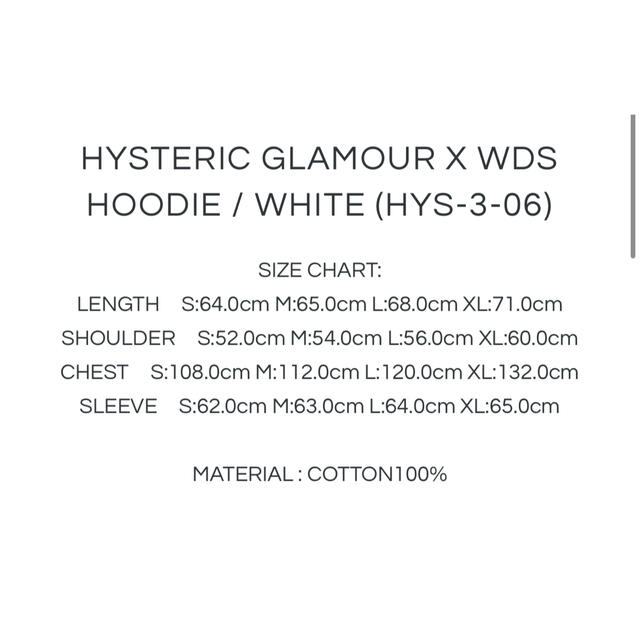 HYSTERIC GLAMOUR(ヒステリックグラマー)のHYSTERIC GLAMOUR x WDS Hoodie サイズ　XL メンズのトップス(パーカー)の商品写真