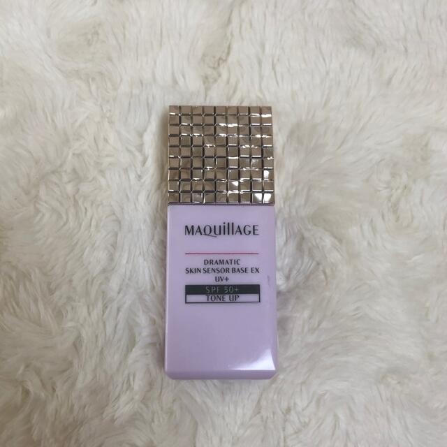 MAQuillAGE(マキアージュ)のマキアージュ　ドラマスティックスキンセンサーベース コスメ/美容のベースメイク/化粧品(化粧下地)の商品写真