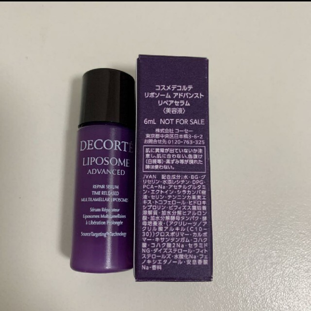 COSME DECORTE(コスメデコルテ)のコスメデコルテ リポソームアドバンストリペアセラム 6ml コスメ/美容のスキンケア/基礎化粧品(美容液)の商品写真