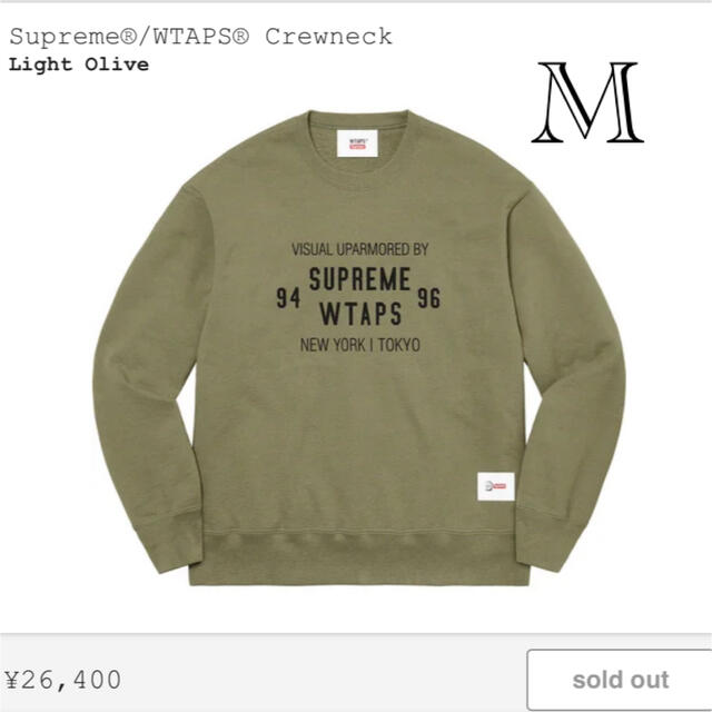 Supreme / WTAPS Crewneck オリーブ M