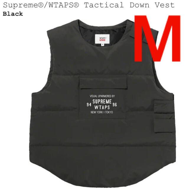 Supreme(シュプリーム)の21FW Supreme wtaps tactical down vest メンズのジャケット/アウター(ダウンベスト)の商品写真