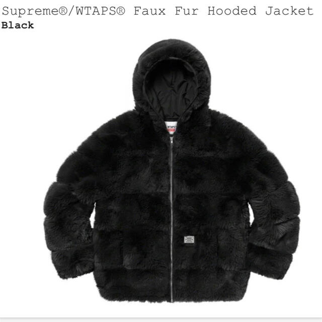 Supreme(シュプリーム)のsupreme WTAPS Faux Fur Hooded Jacket 黒S メンズのジャケット/アウター(ブルゾン)の商品写真