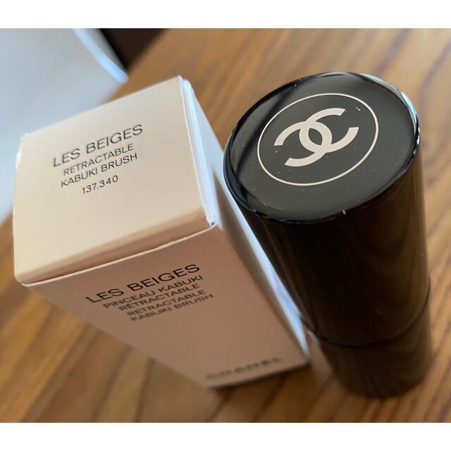 CHANEL(シャネル)の未使用♡ 年末奉仕！最終額！シャネルパンソーカブキ コスメ/美容のメイク道具/ケアグッズ(チーク/フェイスブラシ)の商品写真