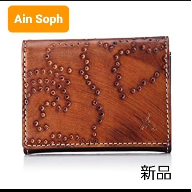 Ain Soph(アインソフ)の《 Ain soph・アインソフ 》レザー名刺入れ メンズのファッション小物(名刺入れ/定期入れ)の商品写真