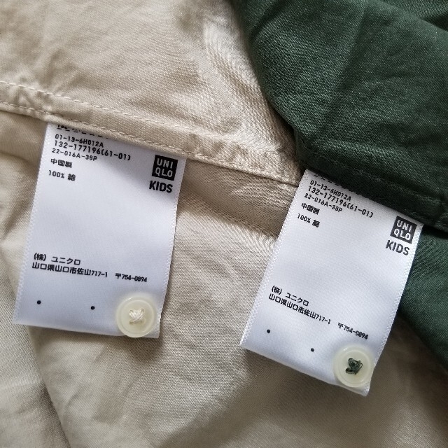 UNIQLO(ユニクロ)のユニクロ シャツワンピ 2枚組セット120 キッズ/ベビー/マタニティのキッズ服女の子用(90cm~)(ブラウス)の商品写真