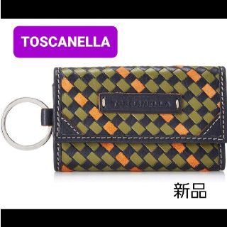 《TOSCANELLA・トスカネーラ》キーリング付き6連キーケース(キーケース)