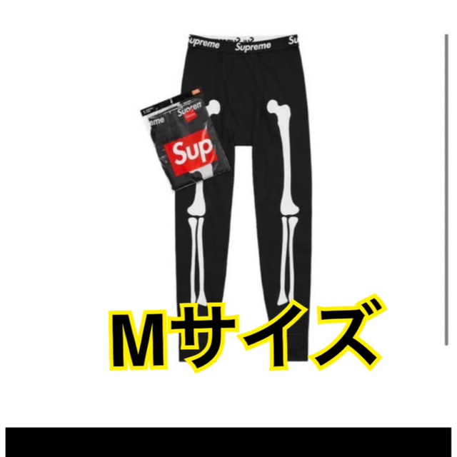 Supreme(シュプリーム)のSupreme / Hanes Bones Thermal  メンズのレッグウェア(レギンス/スパッツ)の商品写真