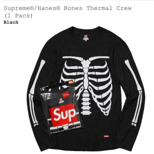 Supreme Hanes Bones Thermal Crew L