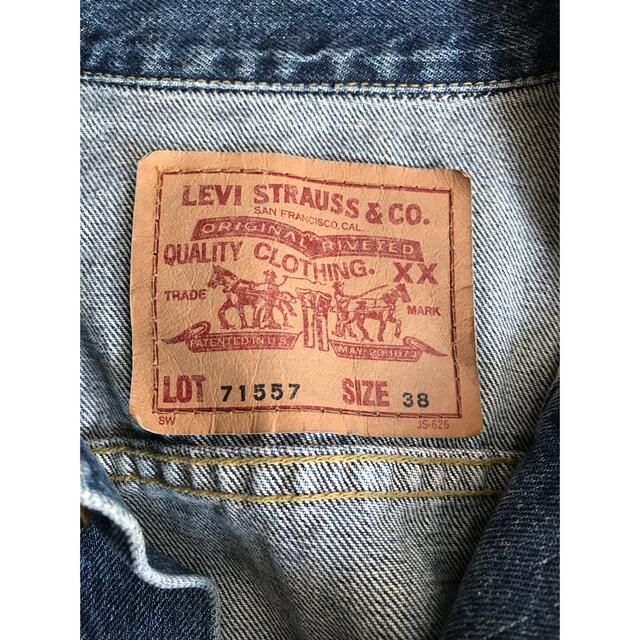 Levi's(リーバイス)のLEVI'S 71557 デニムジャケット メンズのジャケット/アウター(Gジャン/デニムジャケット)の商品写真