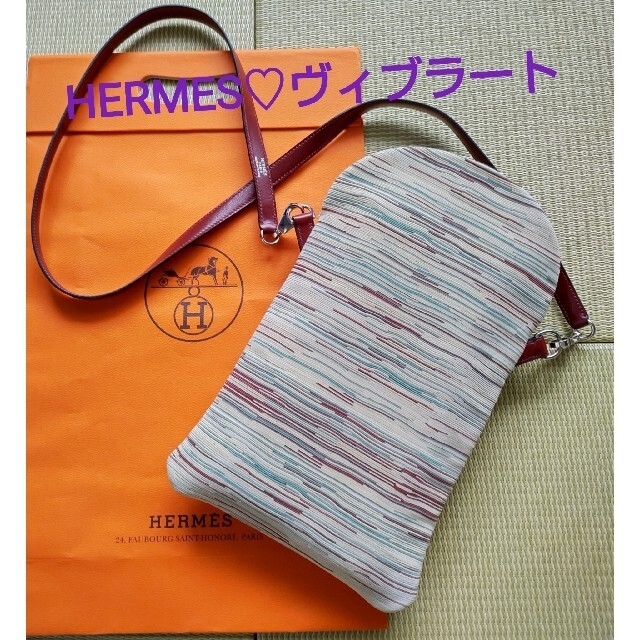 プリンセスカット【希少♡廃盤】HERMES エルメス ピローサコッシュ ヴィブラート ショルダー