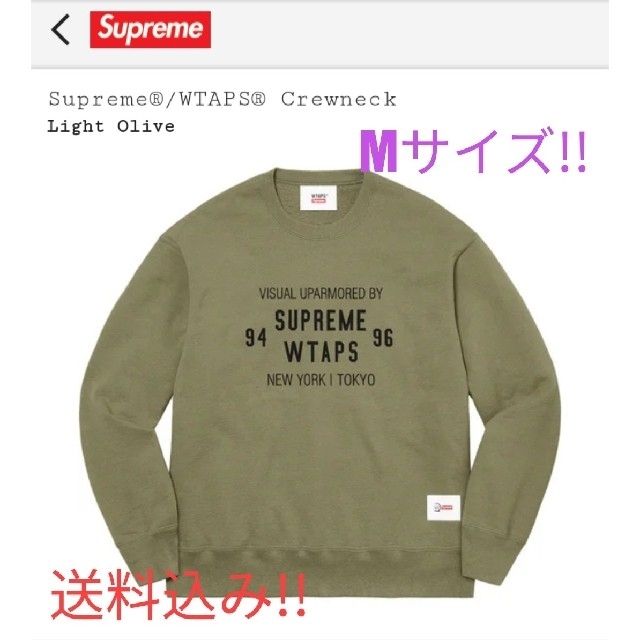 トップスSupreme/WTAPS Crewneck Mサイズ！