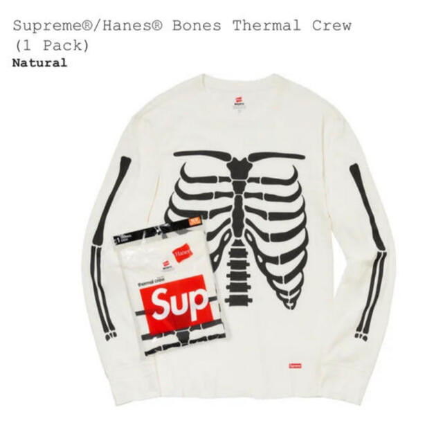 Supreme Hanes Bones Thermal Crew Natural