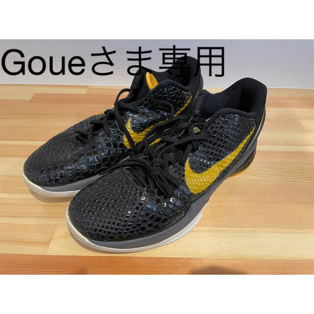 zoom kobe Ⅵ