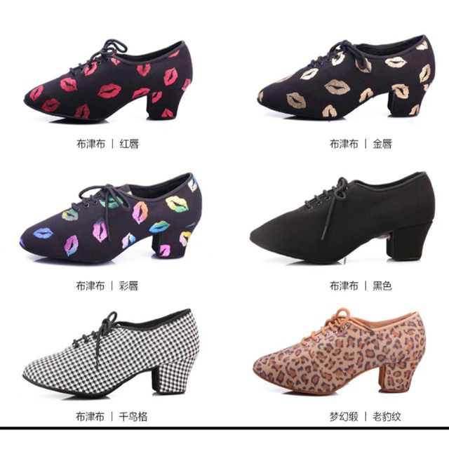 社交ダンス衣装 ダンスシューズ ダンスウェア 社交ダンスシューズ 新品
