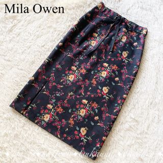 ミラオーウェン(Mila Owen)のMila Owen ミラオーウェン  花柄 フラワープリントロングスカート S (ロングスカート)