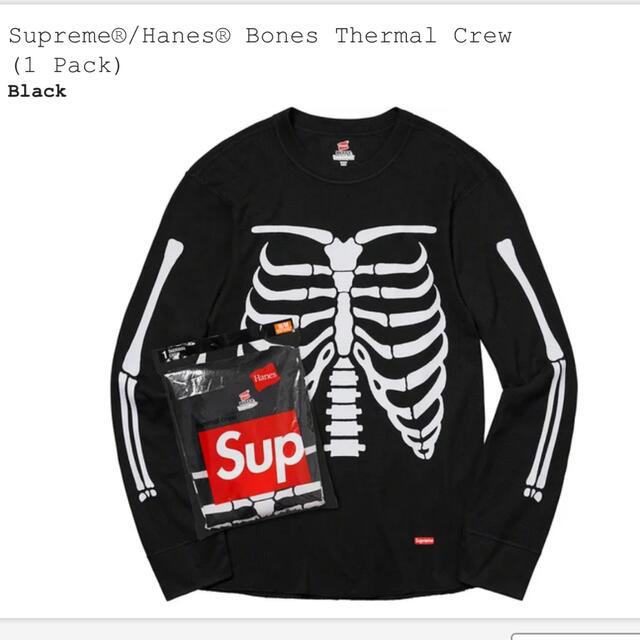 Supreme Hanes Bones Thermal Crew Black M