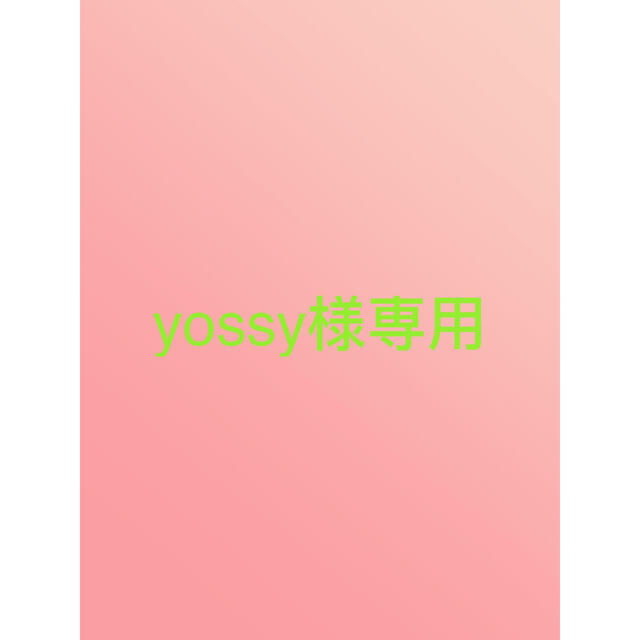 yossy様専用　リボン ハンドメイドの素材/材料(生地/糸)の商品写真