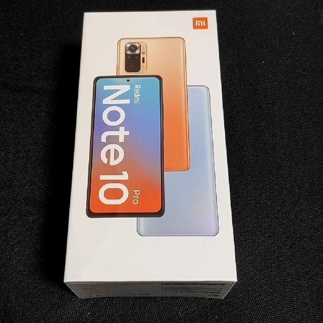 注目の ANDROID - Xiaomi Redmi Note 10 Pro　グラディエントブロンズ スマートフォン本体