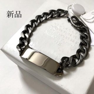 マルタンマルジェラ(Maison Martin Margiela)の新品/L メゾン マルジェラ アノニマス ID チェーン ブレスレット(ブレスレット)