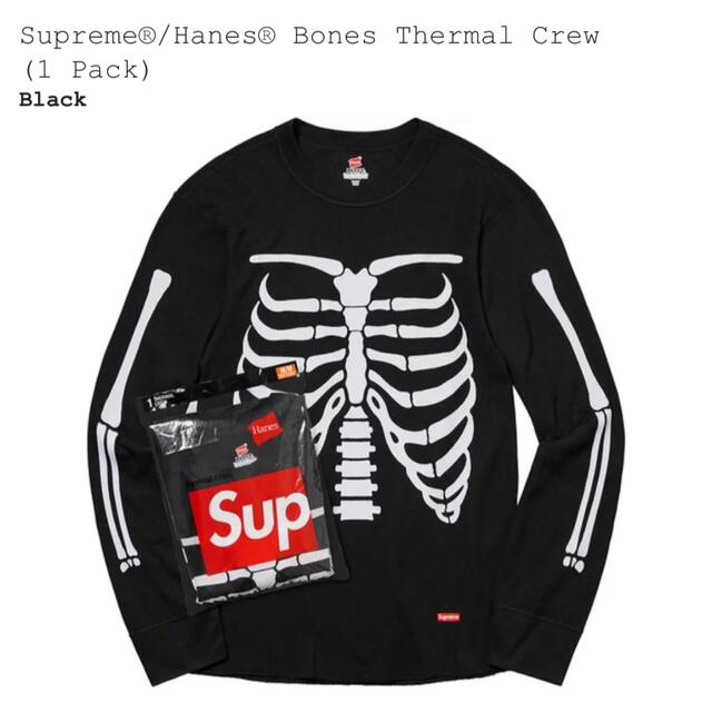 Supreme(シュプリーム)のSupreme Hanes Bones Thermal Crew BLACK M メンズのトップス(Tシャツ/カットソー(七分/長袖))の商品写真