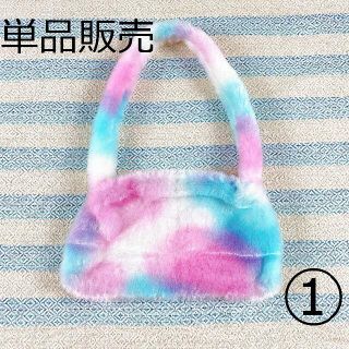 ★大幅値引き実施中‼★【単品販売】ふわふわ☆モフモフ☆レディースハンドバッグ(ハンドバッグ)