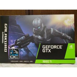 玄人志向 GALAKURO GeForce GTX 1660 Ti(PCパーツ)